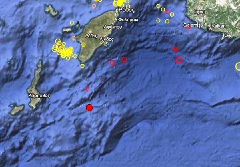 Σεισμός 3,5 Ρίχτερ στα Δωδεκάνησα