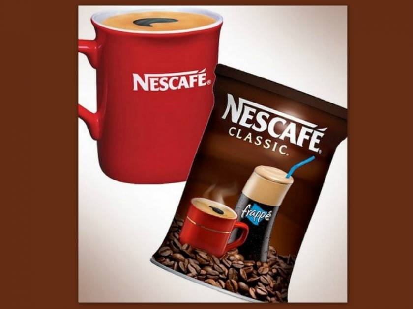 O Nescafé Classic σε προσκαλεί να ανακαλύψεις τη «Μαγεία δίπλα σου»!