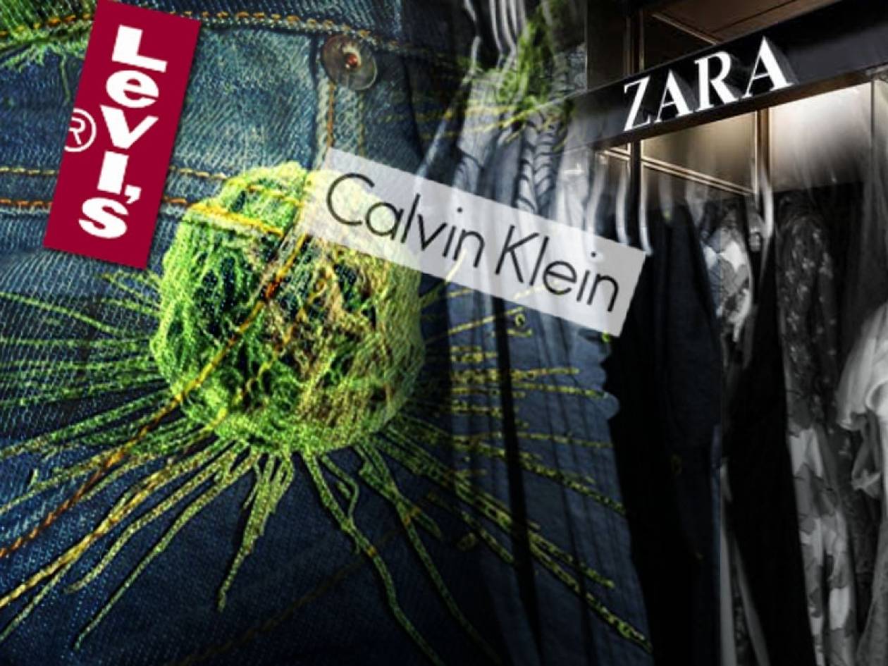Καρκινογόνες ουσίες σε ρούχα των Zara, Calvin Klein, Levi's, Li Ning