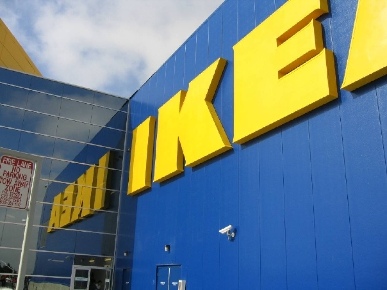 IKEA: Σεβόμαστε τους ανθρώπους μας