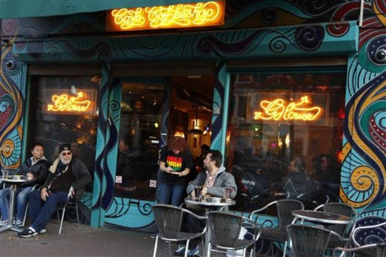 Ξανανοίγουν τα coffee shop για τους τουρίστες στην Ολλανδία