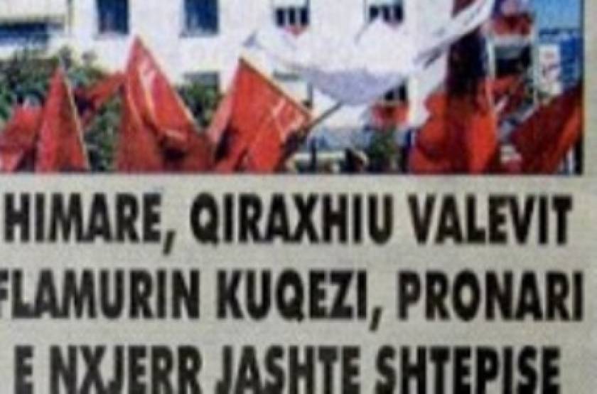 Gazeta Shqiptare: 'Ελληνας πέταξε Αλβανό έξω από το σπίτι με κλωτσιές