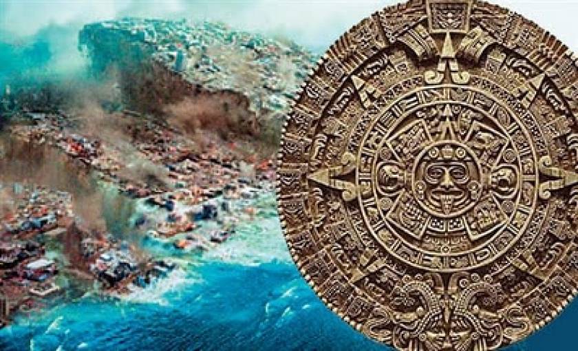 Τελικά έλεγε ή όχι η προφητεία των Μάγια για το τέλος του κόσμου;