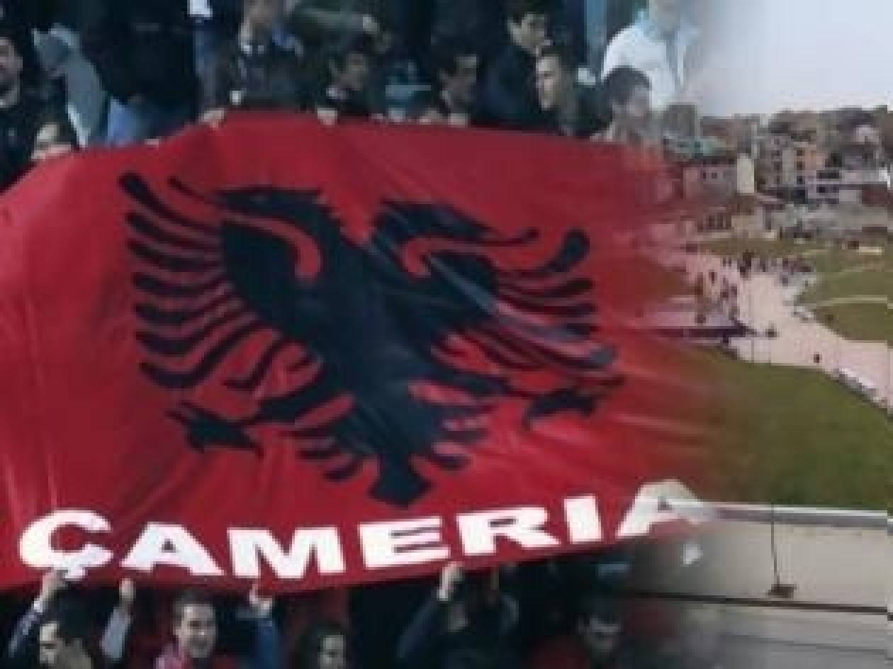 Aπάντηση Θεσπρωτών στην ονομασία σε "Τσαμουριά" αλβανικής πλατείας!