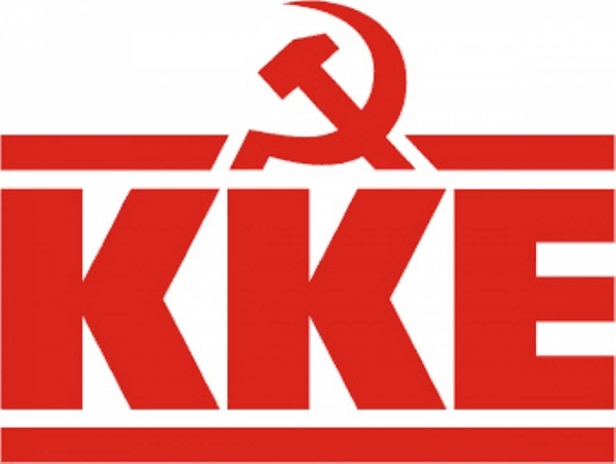 KKE: Τα κόμματα της κυβέρνησης παριστάνουν τους προστάτες του λαού