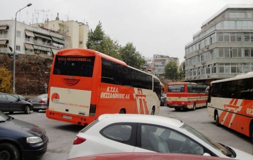 Θεσσαλονίκη: Διακοπή δρομολογίων του ΚΤΕΛ Θεσσαλονίκης στο νόμο