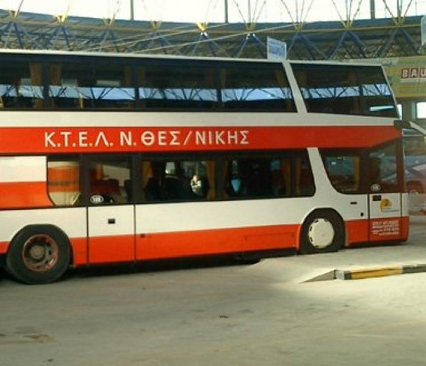 Διακόπτει τα δρομολόγια το ΚΤΕΛ Θεσσαλονίκης