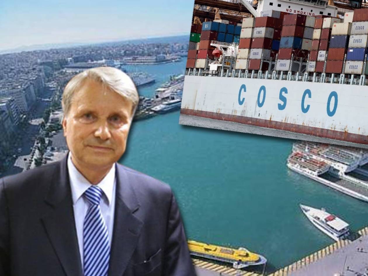 Η Γερμανία δεν θέλει την Cosco στο λιμάνι του Πειραιά