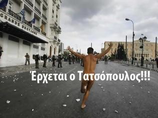 Χαμός στο Facebook: Ο γυμνός του Συντάγματος και ο... Τατσόπουλος!