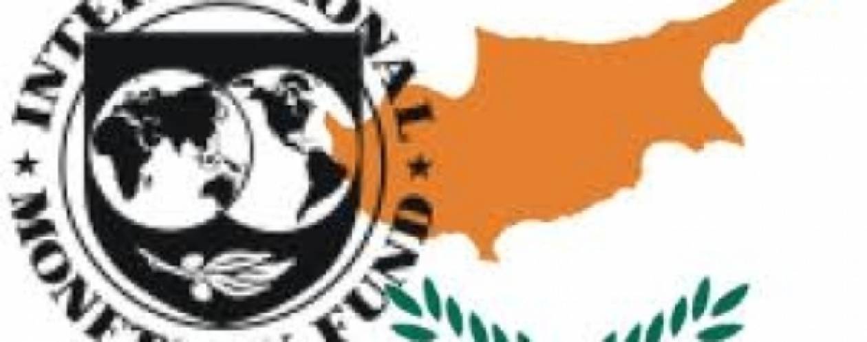 «Καλή πρόοδο» στις διαπραγματεύσεις με την Κύπρο διαπιστώνει η Tρόικα