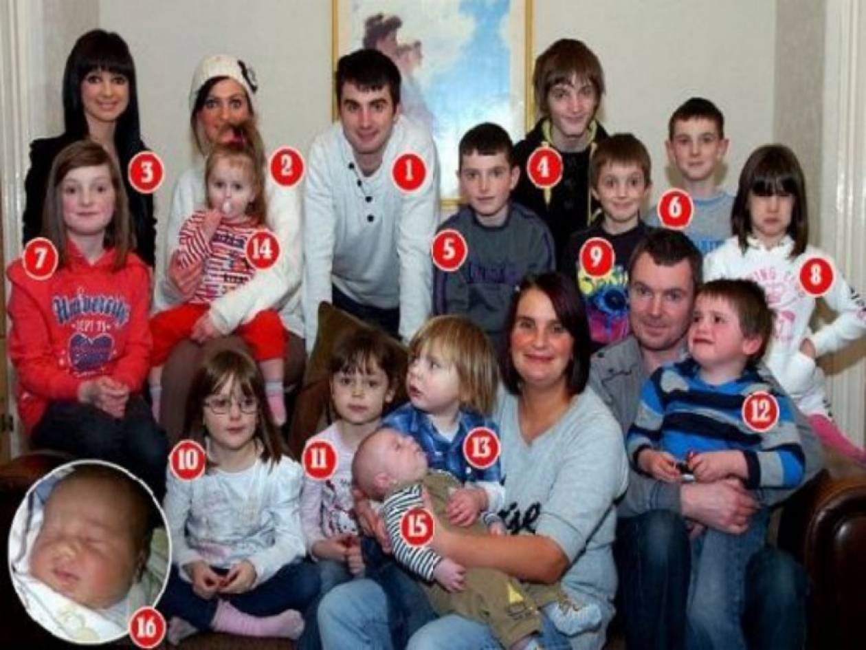 Απίστευτο: Έχουν... 16 παιδιά!
