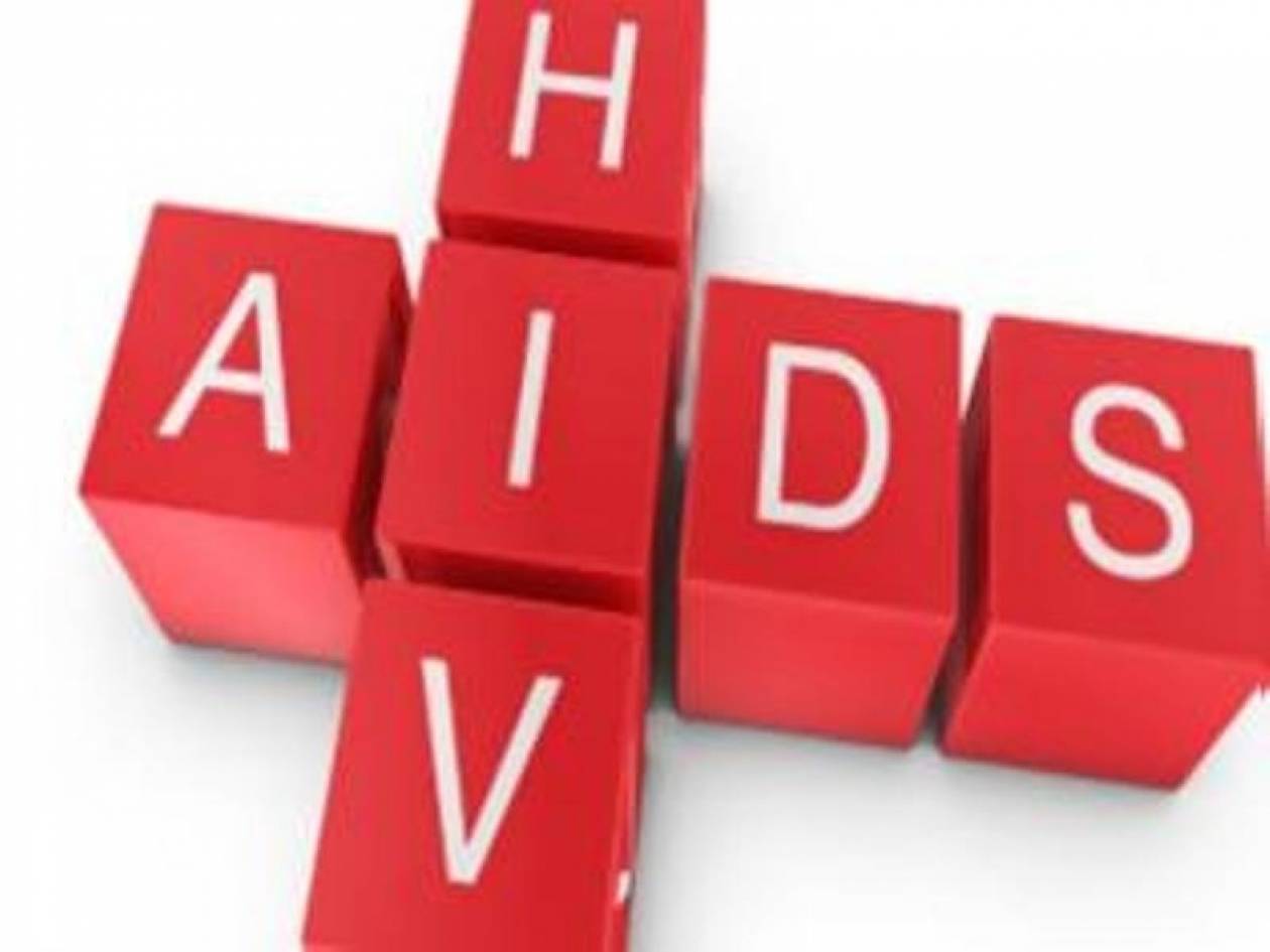 Έξαρση του ΑIDS στη χώρα μας