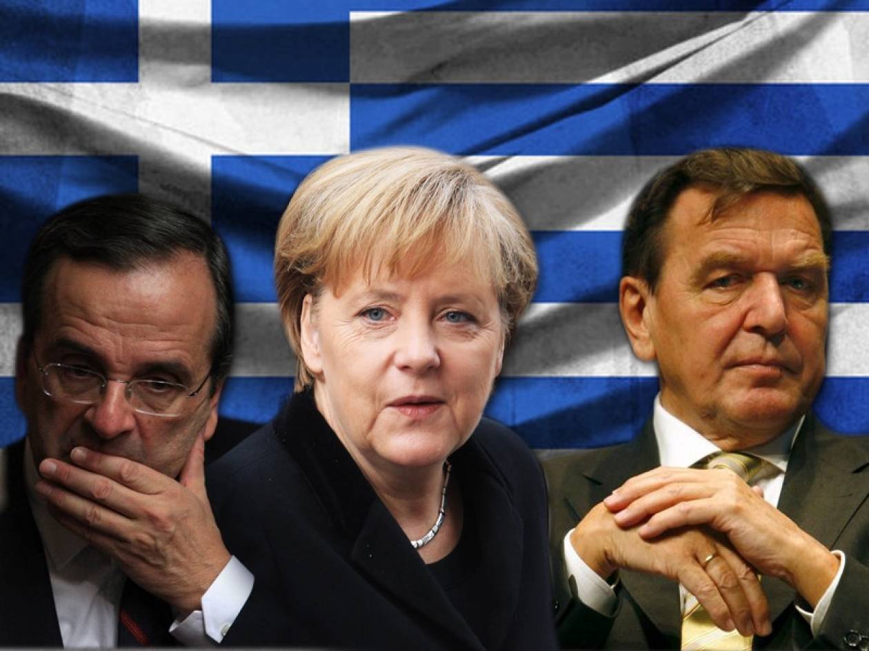 «Η Ελλάδα αναγκάζεται να ξεπουλά την περιουσία της»