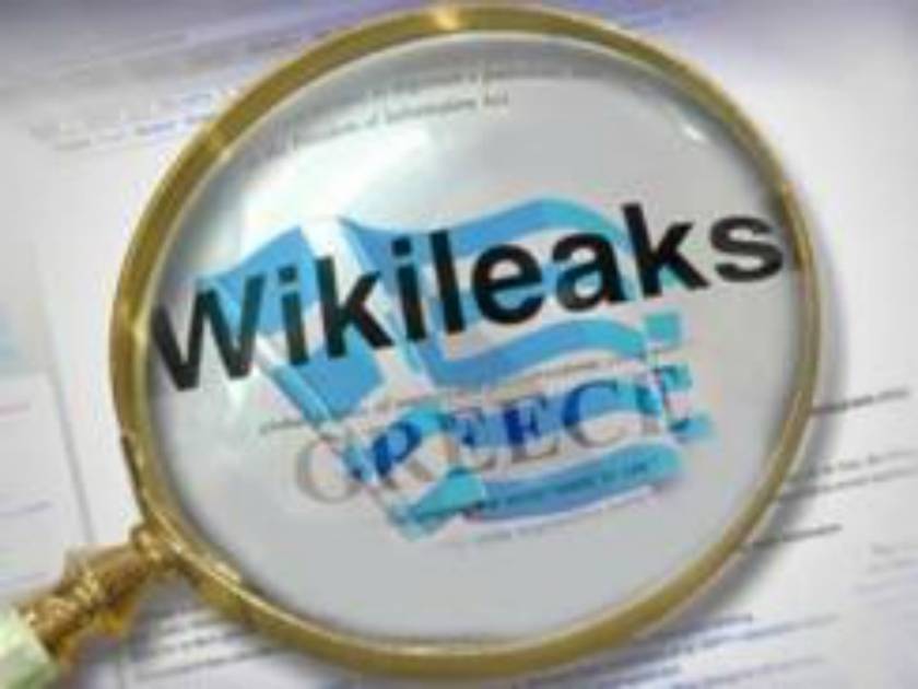 Βόμβα από Wikileaks για ροζ σκάνδαλα Ελλήνων πολιτικών