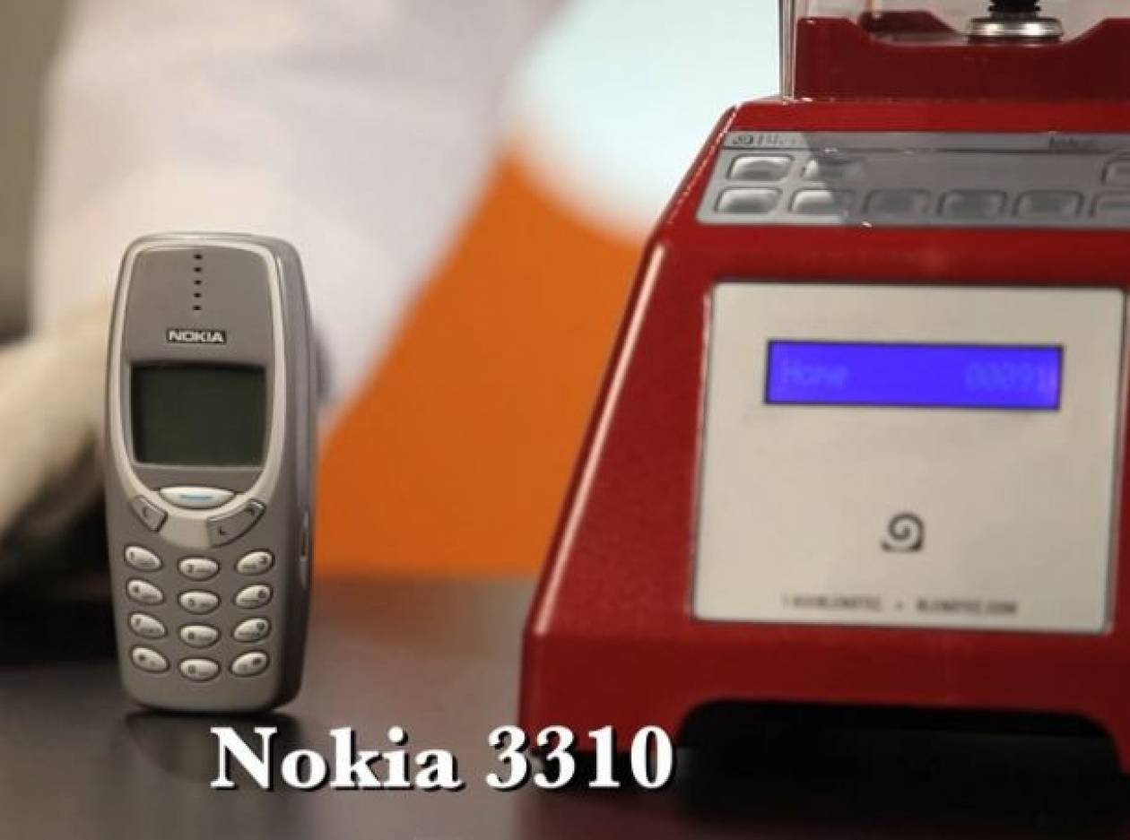 Βίντεο: To θρυλικό Nokia 3310 στο μπλέντερ!