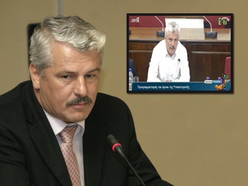 Βίντεο: Ομολογία ΣΟΚ Έλληνα βουλευτή σε επιτροπή της Βουλής