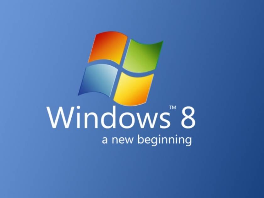 40 εκατ. Windows 8 πουλήθηκαν σε ένα μήνα!