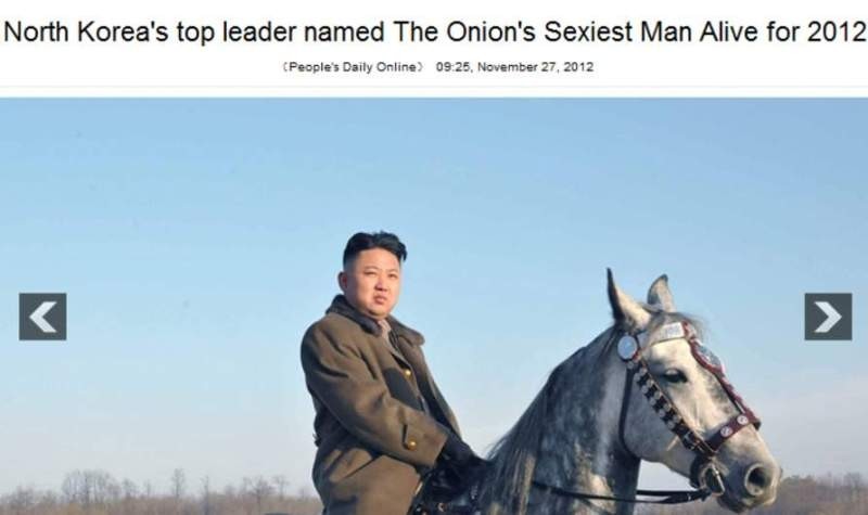 Απίστευτη φάρσα: Ο Κιμ Γιονγκ Ουν «πιο σέξι άνδρας του 2012» 