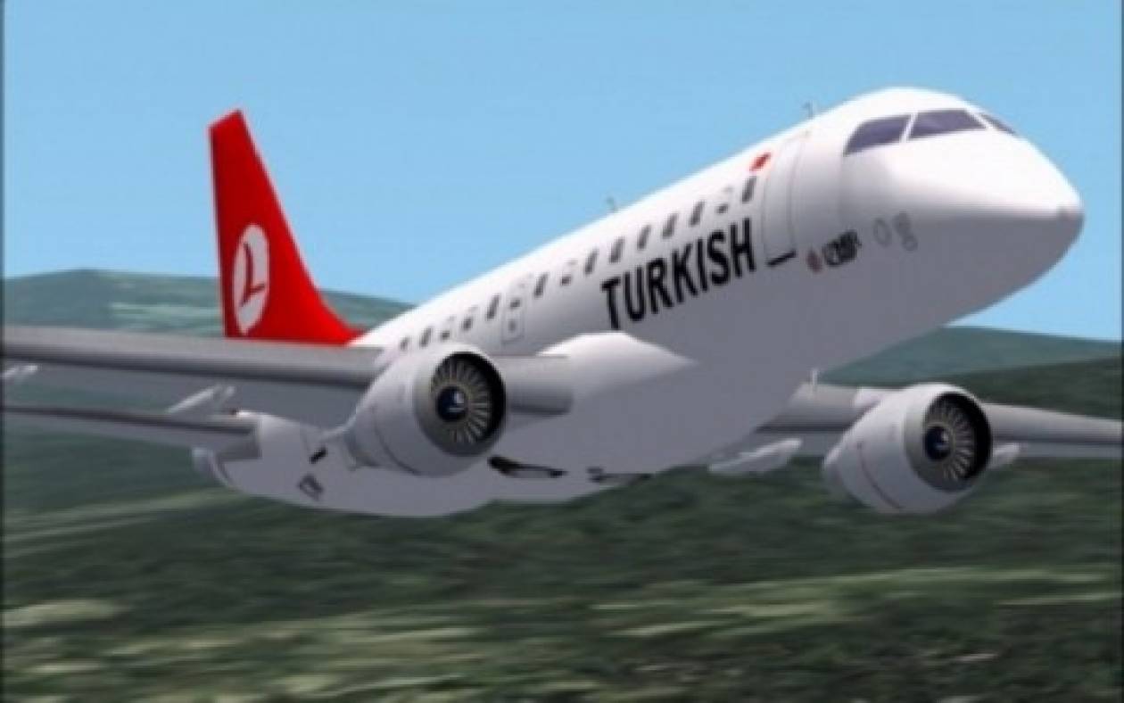 Αντιδράσεις Τούρκων για ελληνοκυπριακό χυμό στις Τουρκικές Αερογραμμές