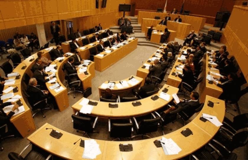 Στη Κυπριακή Βουλή σήμερα ο προϋπολογισμός 2013