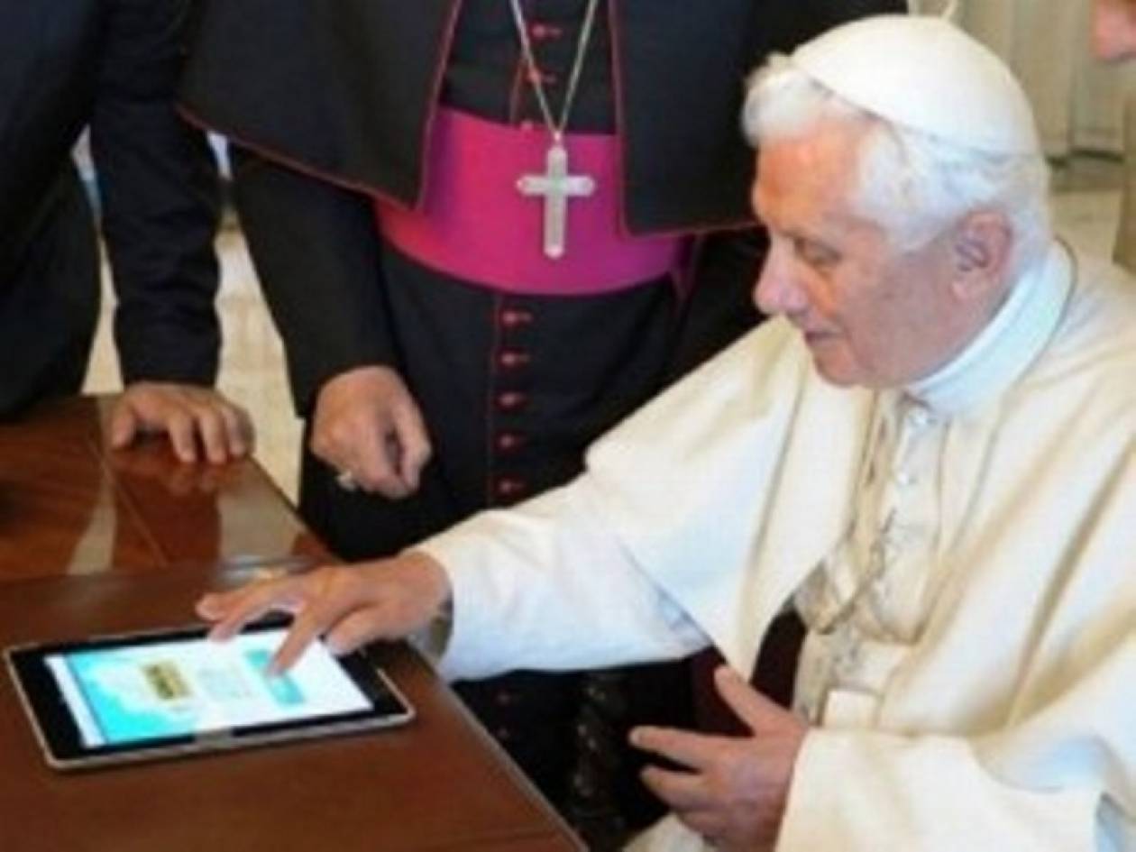 Και ο Πάπας στο twitter!