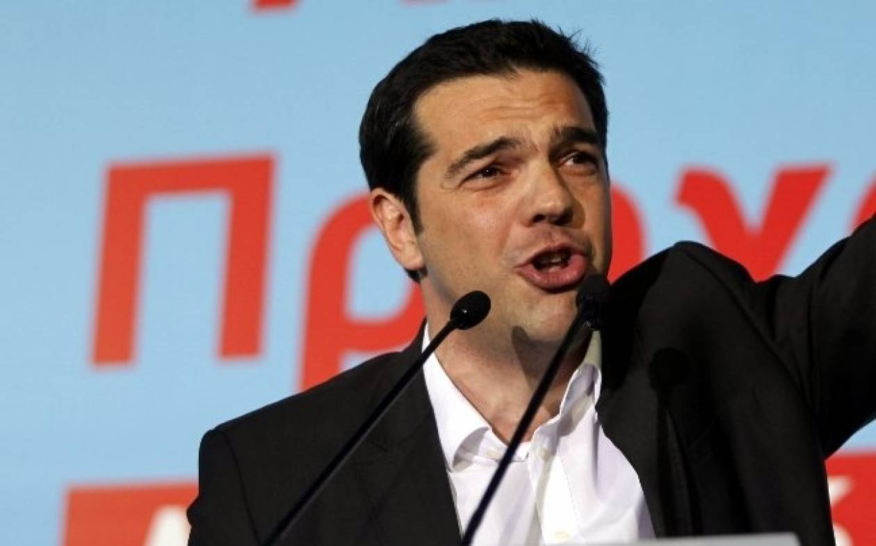 Ξεκινάει σήμερα η πανελλαδική συνδιάσκεψη ΣΥΡΙΖΑ