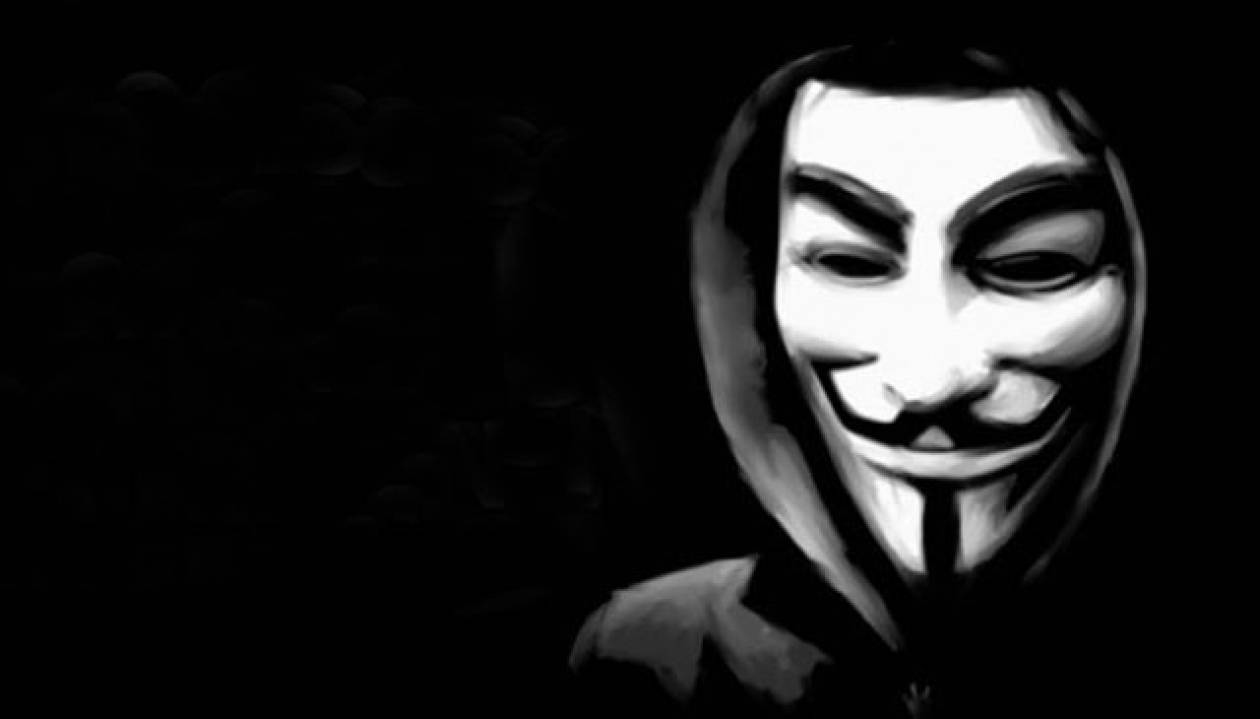 Οι Anonymous απειλούν τον Άσαντ με διαδικτυακό πόλεμο
