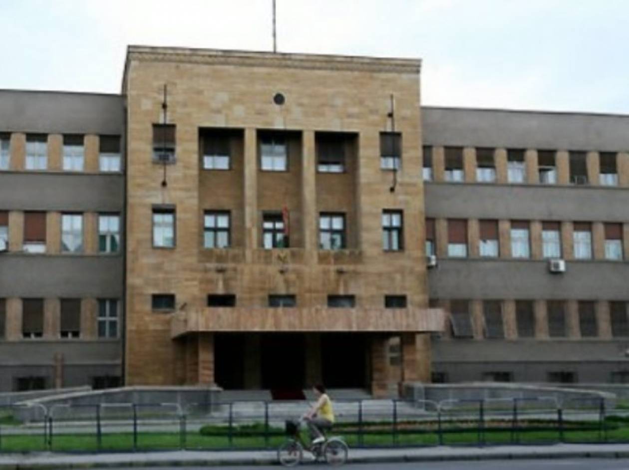 Συναγερμός: Προσπάθησε να ρίξει μολότοφ στην αμερικανική πρεσβεία
