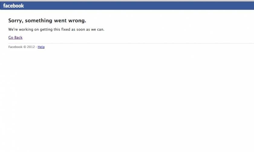 «Έπεσε» το Facebook!