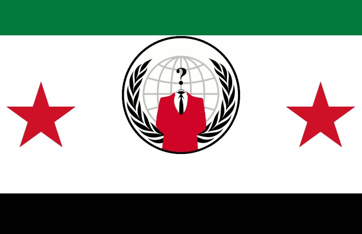 Οι Anonymous ετοιμάζονται να «χτυπήσουν» την Συρία