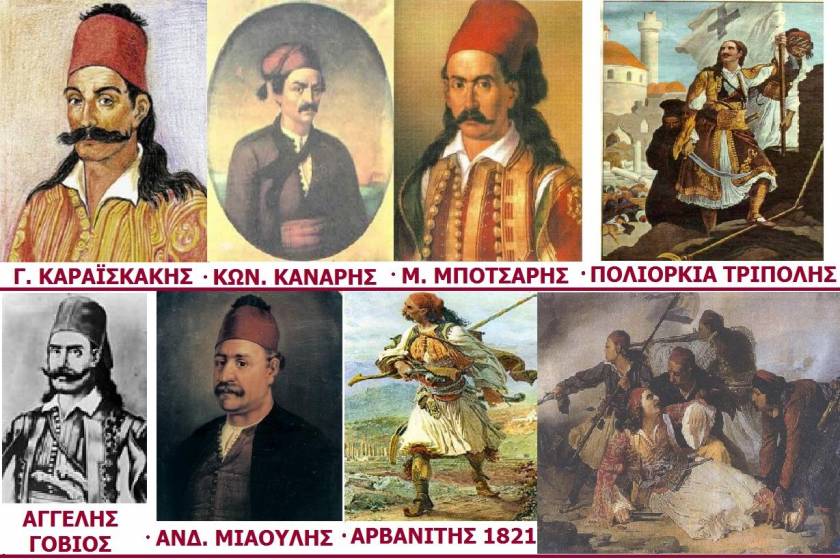 Εξοργισμένοι οι Ηπειρώτες: Βαφτίζουν τους ήρωες του 1821 Αλβανούς!
