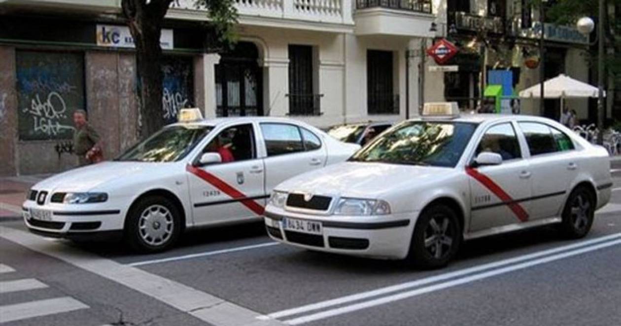 Στην Μαδρίτη απαγορεύθηκε να οδηγούν ταξί λόγω... HIV