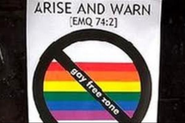 «Φόβος και τρόμος» για τους Gay της Πάτρας η Χρυσή Αυγή!