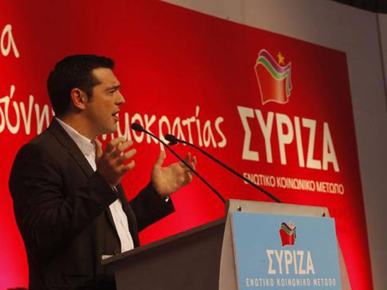 Πρώτος ο Τσίπρας στη νέα ΚΠΕ του ΣΥΡΙΖΑ