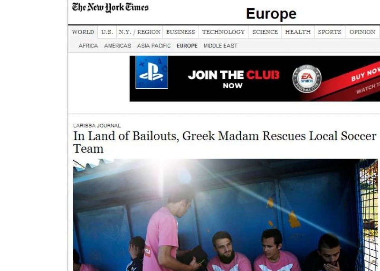 Η «Μαντάμ Σούλα» και στους New York Times!