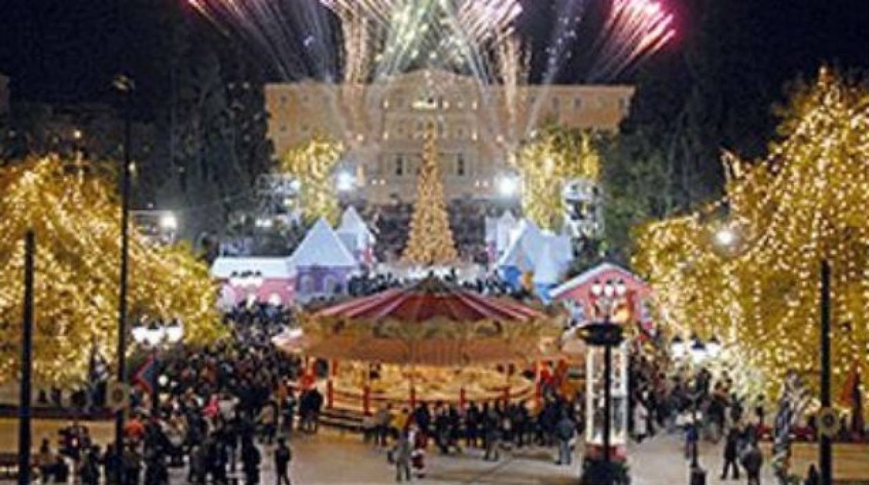 Χριστούγεννα στην Αθήνα-Δείτε το πρόγραμμα των εκδηλώσεων
