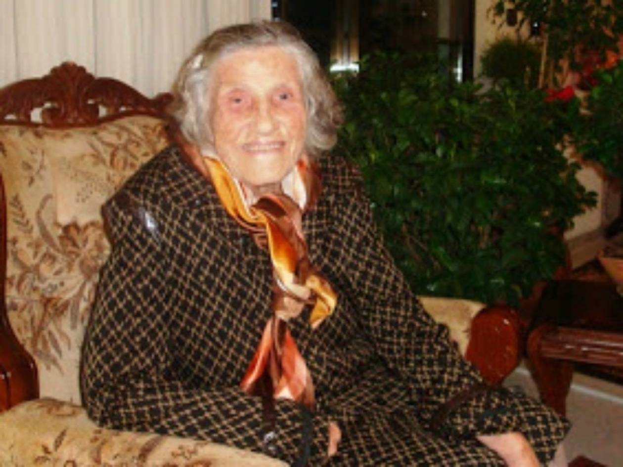 Ξάνθη: Γιαγιά 100 χρονών αποκαλύπτει το μυστικό της! (vid)