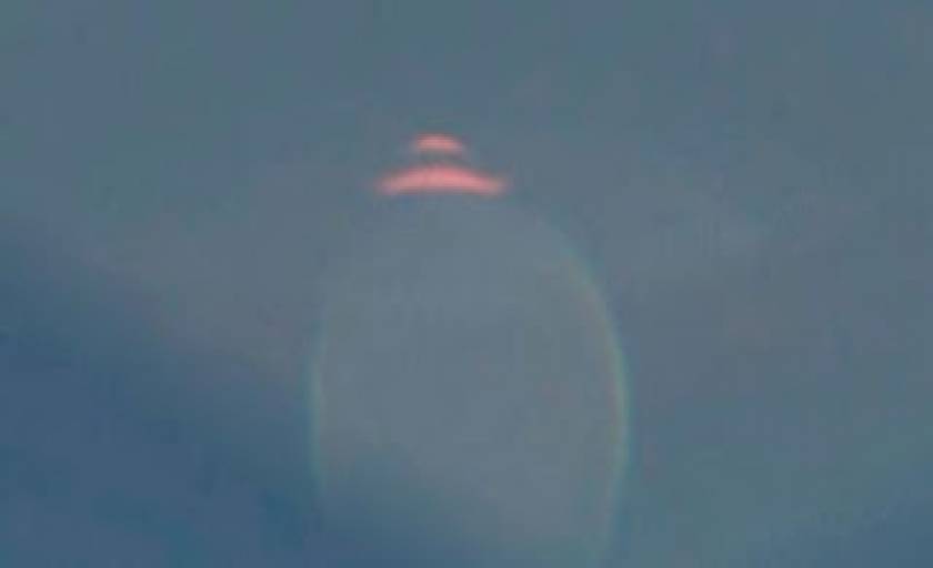 Σάλος στο διαδίκτυο με φωτογραφία... UFO που έπεσε στην Ιαπωνία