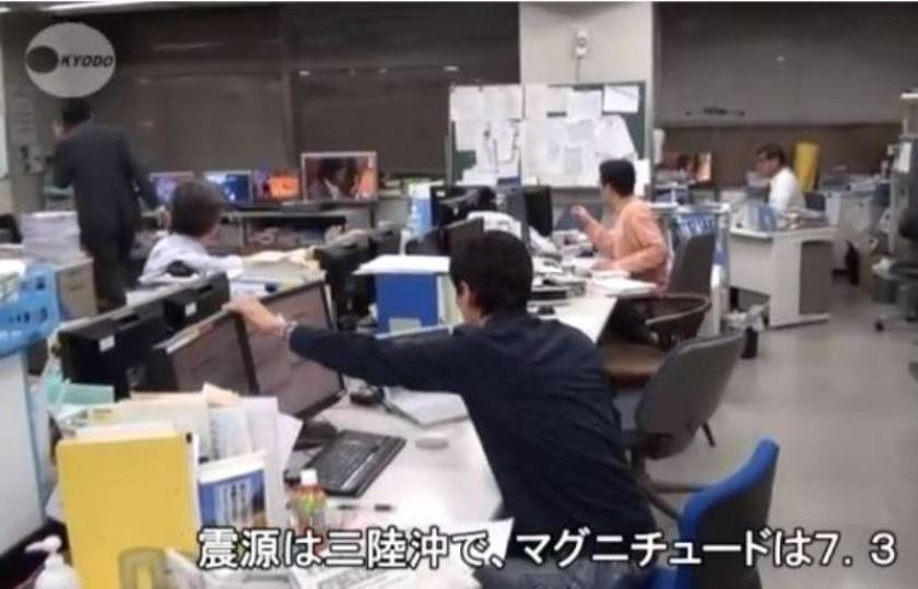 Βίντεο: Οι πρώτες εικόνες από το σεισμό στην Ιαπωνία