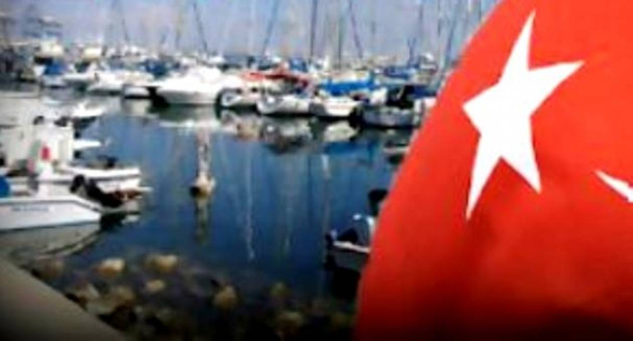Τουρκική «απόβαση» σε όλες τις ελληνικές μαρίνες με 20 εκατ. ευρώ!