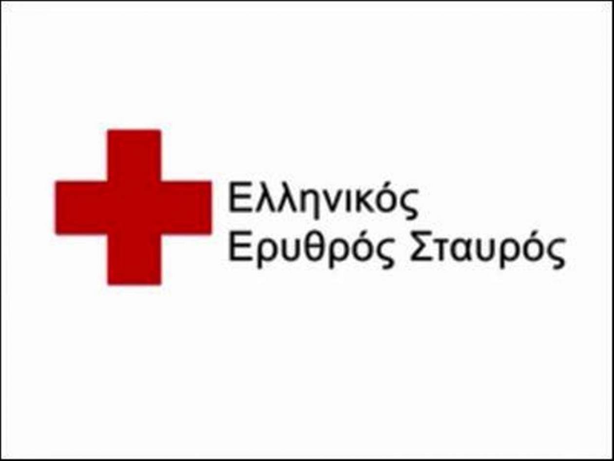 Έκκληση του Ελληνικού Ερυθρού Σταυρού για συγκέντρωση τροφίμων