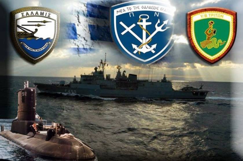 Διαλύεται το Πολεμικό Ναυτικό: Στο σφυρί 2 ελληνικά υποβρύχια!
