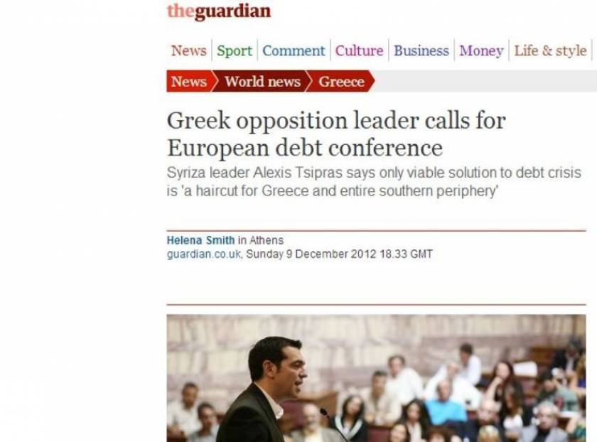 Α. Τσίπρας: Μόνη λύση το «κούρεμα» για Ελλάδα και Ευρωπαϊκό Νότο