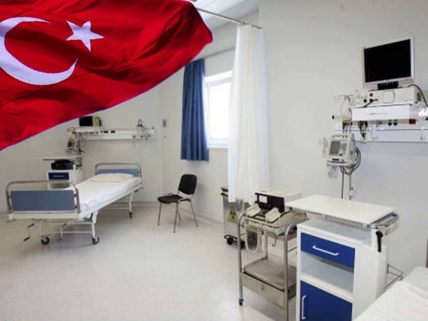 Κρεβάτια και αντιδραστήρια made in Turkey στα νοσοκομεία μας!