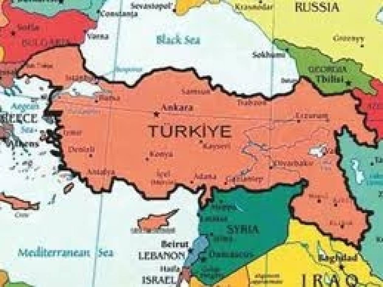 'Εκθεση-κόλαφος των ΗΠΑ για την Τουρκία