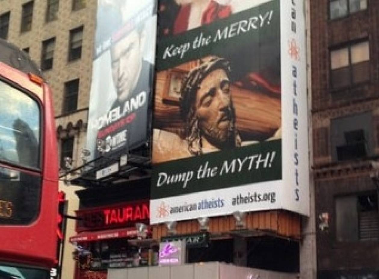 Σοκάρει αφίσα άθεων στο Times Square της Νέας Υόρκης