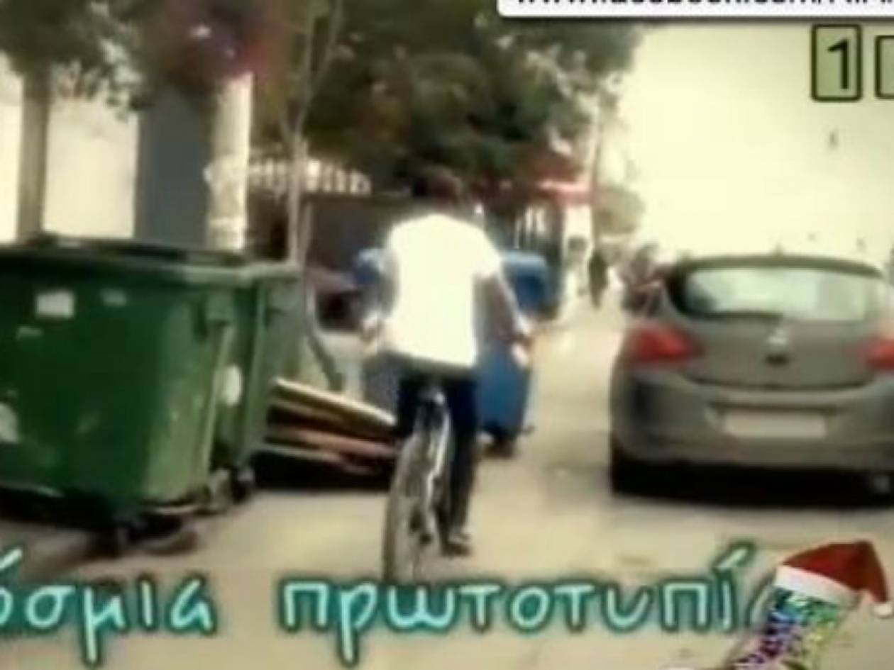 Το ξεκαρδιστικό τουριστικό βίντεο των Αρβύλα για τη Θεσσαλονίκη!
