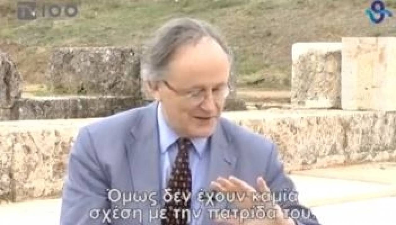 Βίντεο: Βρετανός καθηγητής μιλά για τον Μέγα Αλέξανδρο