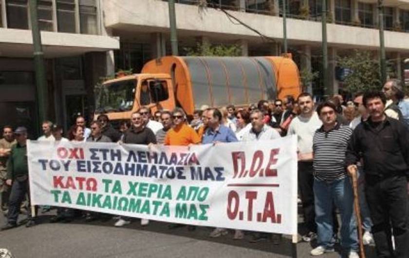 ΠΟΕ - ΟΤΑ: Συγκέντρωση διαμαρτυρίας και πορεία