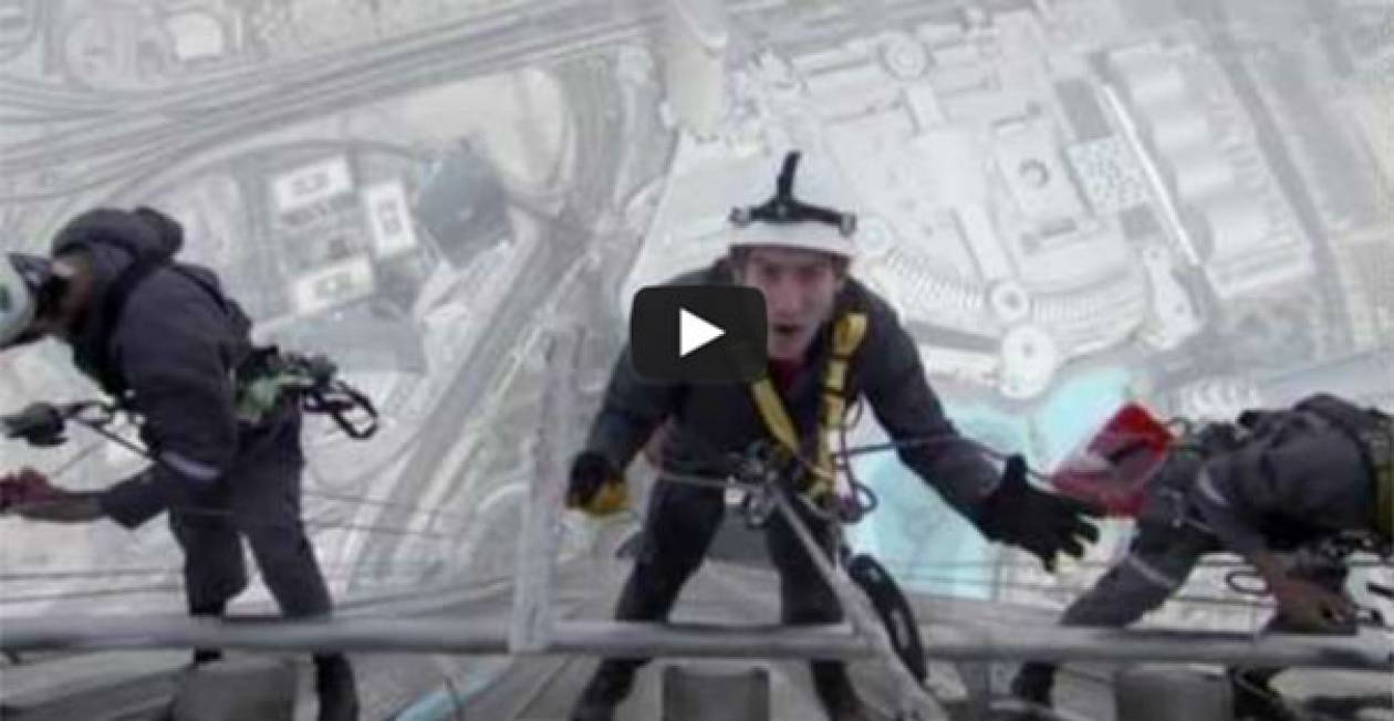 Βίντεο: Καθαρίζοντας τα τζάμια του ψηλότερου κτιρίου στον κόσμο
